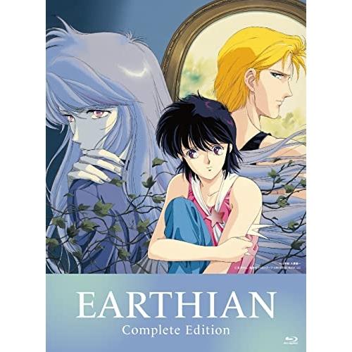BD/OVA/アーシアン Complete Edition(Blu?ray)
