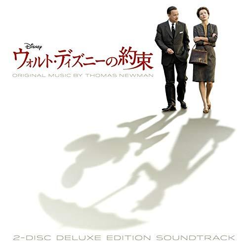 CD/トーマス・ニューマン/ウォルト・ディズニーの約束 オリジナル・サウンドトラック -デラックス・...