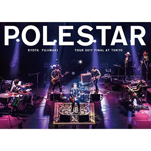 DVD/藤巻亮太/藤巻亮太 Polestar Tour 2017 Final at Tokyo