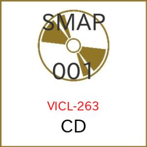 CD/SMAP/SMAP 001