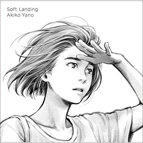 CD/矢野顕子/Soft Landing (歌詞付) (通常盤)