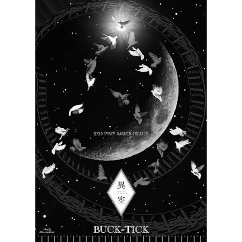 BD/BUCK?TICK/TOUR 2023 異空?IZORA? 0723 TOKYO GARDEN...