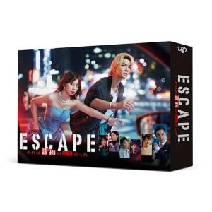 DVD/国内TVドラマ/ESCAPE それは誘拐のはずだった DVD-BOX (本編ディスク3枚+特典ディスク1枚)