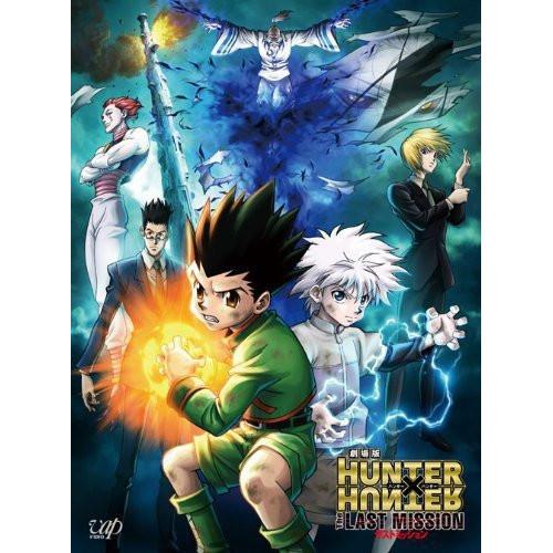 BD/キッズ/劇場版 HUNTER×HUNTER The LAST MISSION(Blu-ray)...