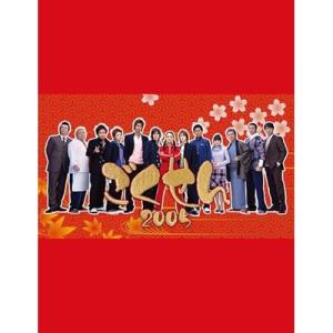 ごくせん Third Series Blu-ray BOX 【Blu-ray】 : ハピネット