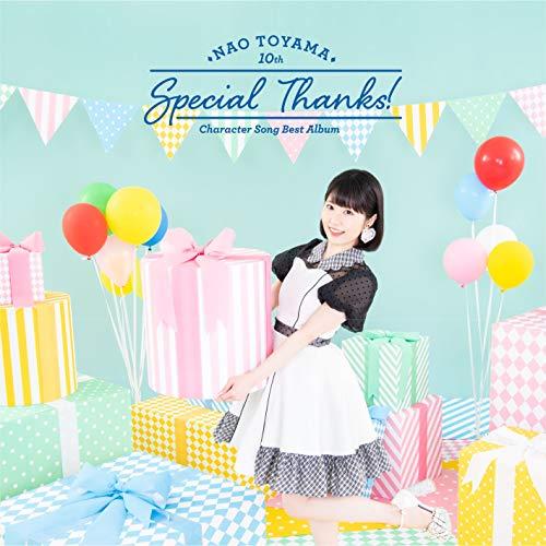 CD/東山奈央/Special Thanks! (解説歌詞付) (通常盤)