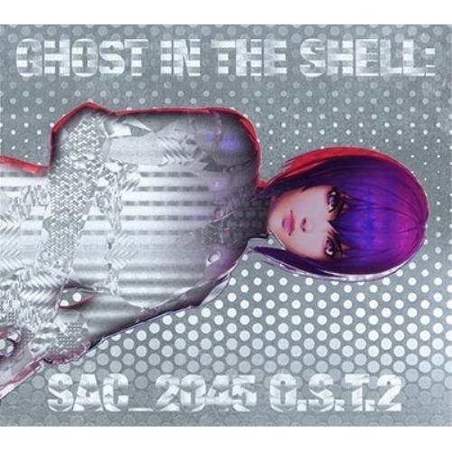 CD/戸田信子×陣内一真/攻殻機動隊 SAC_2045 O.S.T.2