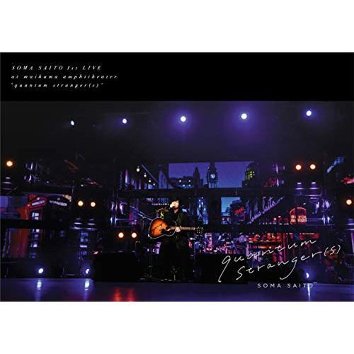 DVD/斉藤壮馬/斉藤壮馬 1st Live ”quantum stranger(s)”