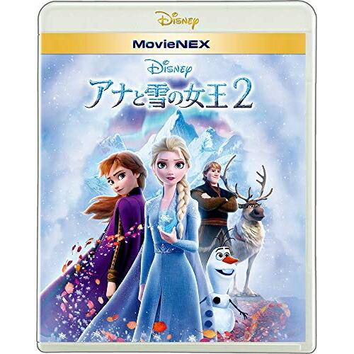 BD/ディズニー/アナと雪の女王2 MovieNEX(Blu-ray) (Blu-ray+DVD) ...