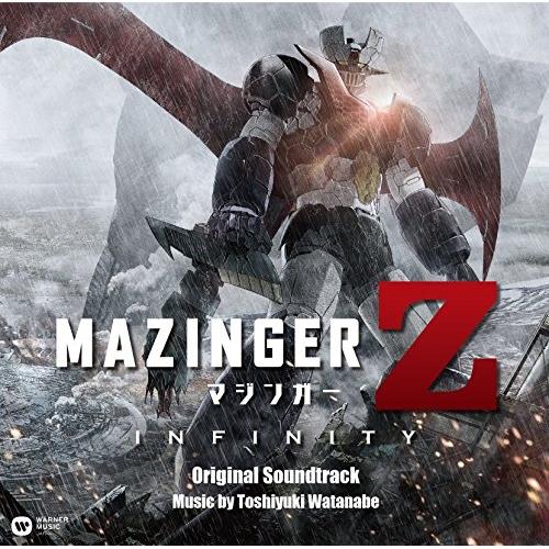 CD/オリジナル・サウンドトラック/マジンガーZ / INFINITY (通常盤)