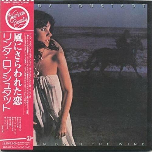 CD/リンダ・ロンシュタット/風にさらわれた恋 (解説歌詞対訳付/紙ジャケット) (完全生産限定盤)