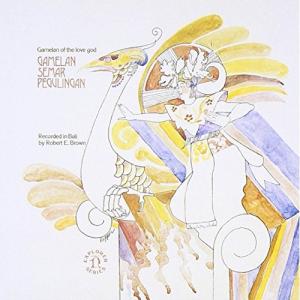 CD/ワールド・ミュージック/(バリ)バリのガムラン2 ガムラン・スマル・プグリンガン (解説付)｜e-apron