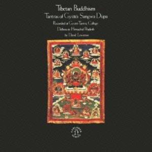 CD/ワールド・ミュージック/(チベット)チベットの仏教音楽2 歓喜成就タントラの伝授 (解説付)｜e-apron