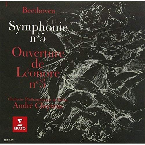 SACD/アンドレ・クリュイタンス/ベートーヴェン:交響曲 第5番「運命」、第6番「田園」 他 (解...