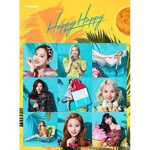 CD/TWICE/HAPPY HAPPY (CD+DVD) (初回限定盤B)｜e-apron
