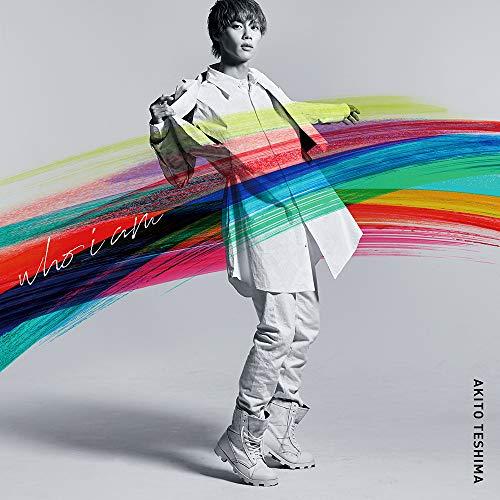 CD/手島章斗/Who I am