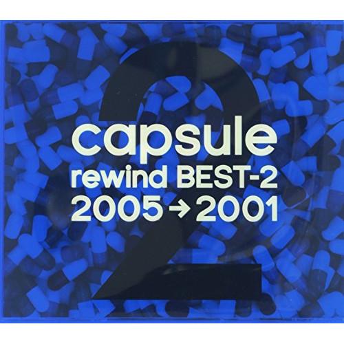 CD/capsule/rewind BEST-2 2005→2001