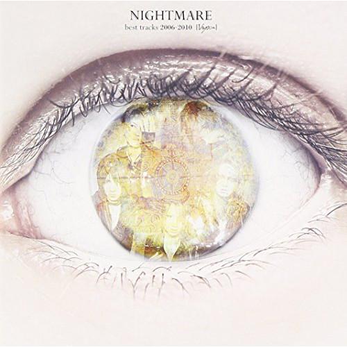 CD/NIGHTMARE/best tracks 2006-2010(vapor)