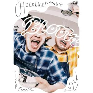 DVD/趣味教養/CHOCOLATE PLANET LIVE TOUR 2024 「Bloom」