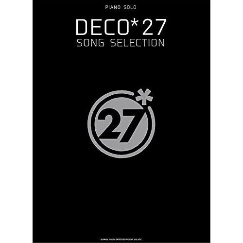 (楽譜・書籍) DECO*27/SONG SELECTION【アウトレット】