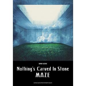 Nothing's Carved In Stone バンドスコア9冊＋おまけ Nothing's Carved In Stone バンドスコア9冊＋おまけ - メルカリ