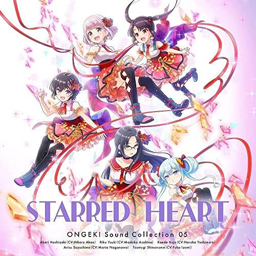 CD/ゲーム・ミュージック/ONGEKI Sound Collection 05 『STARRED ...