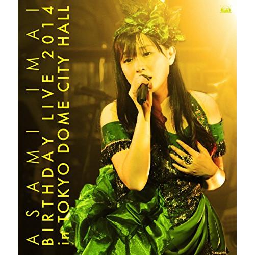 BD/アニメ/今井麻美 Birthday Live 2014 in TOKYO DOME CITY ...