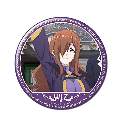 【アウトレット】映画 この素晴らしい世界に祝福を!紅伝説 缶バッジ デザイン17(ウィズ/A) (ア...