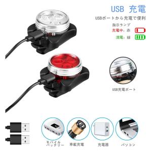 自転車用 LEDヘッドライト・テールランプ 前...の詳細画像4