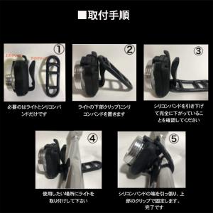 自転車用 LEDヘッドライト・テールランプ 前...の詳細画像5