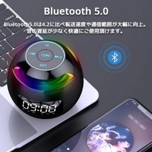 ワイヤレススピーカー 目覚し時計 Blueto...の詳細画像3