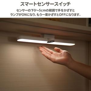 LEDデスクライト USB充電式 無段階調光 ...の詳細画像1