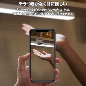 LEDデスクライト USB充電式 無段階調光 ...の詳細画像4