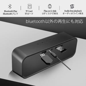 ワイヤレススピーカー ブラック Bluetoo...の詳細画像5