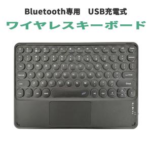 全額返金保証】【最速発送】Lenovo K10 FORCE Tab 10.3インチ