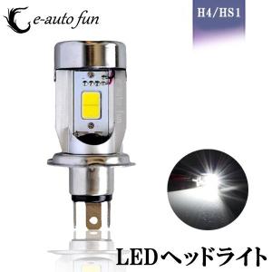 PIAA バイク用ヘッドライトバルブ LED 6600K コントローラーレス 防水