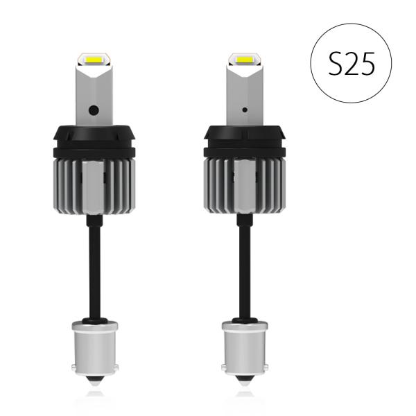 LEDバックランプ S25ピン角180度 DC12V 5000ルーメン 6000K ホワイト 無極性...