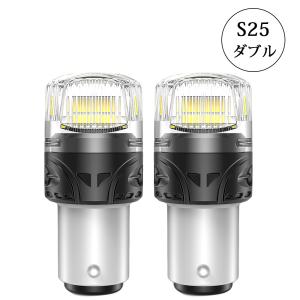 三菱（MITSUBISHI） デリカスペースギア 合計120発 LED コーナー球