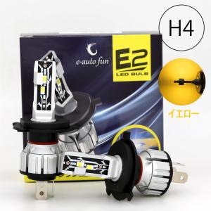 ホンダ ライフ JB5 JB6 JB7 JB8 ディーバ LEDヘッドライト H4 Hi/Lo