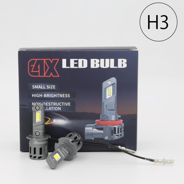 LEDヘッドライト H3 DC12V 50W 18000ルーメン 6500K ホワイト 車検対応 2...
