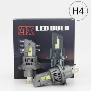 LEDヘッドライト H4 Hi/Lo切替 DC12V 50W 18000ルーメン 6500K ホワイト 車検対応 2本セット 1年保証