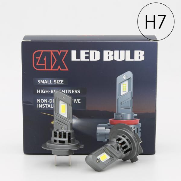 LEDヘッドライト H7 DC12V 50W 18000ルーメン 6500K ホワイト 車検対応 2...