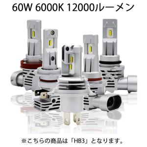 日産（NISSAN） NISSAN日産純正 NV350キャラバン フロントウィンド