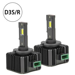 LEDヘッドライト D3S/D3R兼用 35W専用 16000ルーメン 6000K ホワイト 新車検対応 純正HID交換 2本セット 1年保証｜e-auto fun ストア店