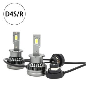 LEDヘッドライト D4S/D4R兼用 35W専用 16000ルーメン 6000K ホワイト 新車検対応 純正HID交換 2本セット 1年保証｜e-auto-fun-store