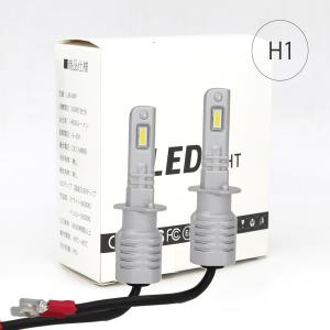 H1 ファンレス LEDヘッドライト 60W M4plus