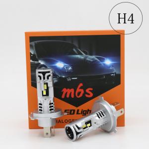 LEDヘッドライト H4 Hi/Lo切替 DC12V 60W 18000ルーメン 6500K ホワイト 車検対応 2本セット 1年保証