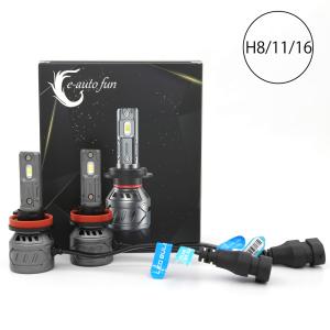 LEDヘッドライト H8/H11/H16兼用 DC12V 16000ルーメン 6000K ホワイト 車検対応 光軸調整可 2本セット 1年保証｜e-auto fun ストア店