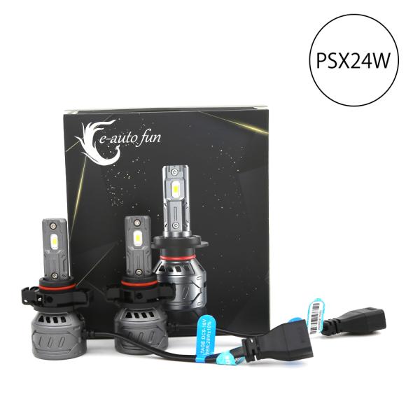 LEDヘッドライト PSX24W DC12V 16000ルーメン 6000K ホワイト 車検対応 2...