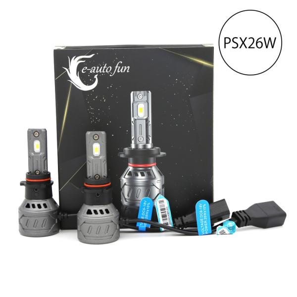 LEDヘッドライト PSX26W DC12V 16000ルーメン 6000K ホワイト 車検対応 2...